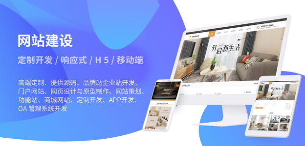 會展策劃公司如何有效開展網絡推廣 六大策略咨詢