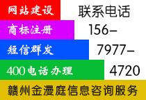 一站式護航 贛州商標設計、查詢、注冊與法律服務的全方位解決方案