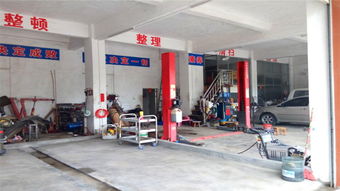 汽車綜合服務新標桿 從專業維修保養到一站式解決方案
